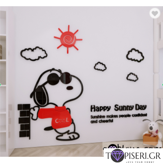 3D Wall Sticker Dog With Glasses - Tapiseri.GR