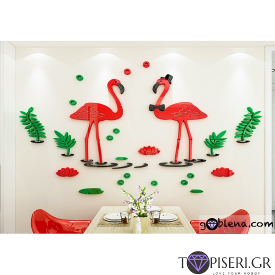 3D Wall Sticker Flamingo - Tapiseri.GR