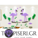 3D Wall Sticker Flamingo - Tapiseri.GR