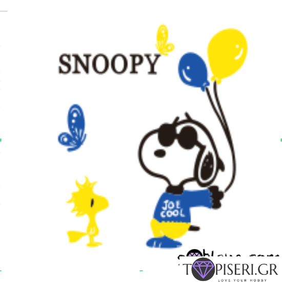 3D αυτοκόλλητο τοίχου Snoopy με γυαλιά και μπαλόνια - Tapiseri.GR