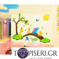 3D Wall Sticker Animals On The Bridge