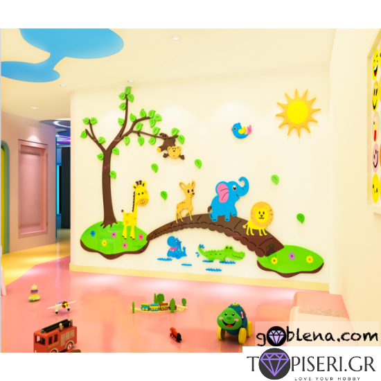 3D Wall Sticker Animals On The Bridge - Tapiseri.GR 3D Wall Sticker Animals On The Bridge - Tapiseri.GR