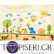 3D Wall Sticker Animals On The Walk - Tapiseri.GR