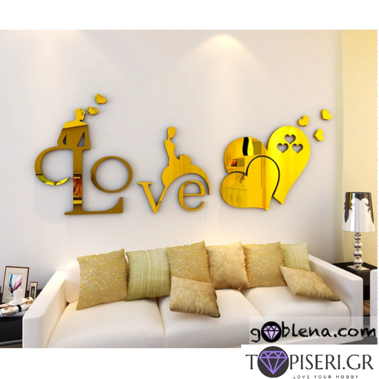 Mirrored 3D Wall Sticker Hearts With Inscription Love - Tapiseri.GR
