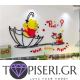 3D αυτοκόλλητο τοίχου Γουίνι το Αρκουδάκι με ομπρέλα - Tapiseri.GR
