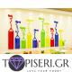 3D αυτοκόλλητο τοίχου Χρωματιστά μολύβια - Tapiseri.GR
