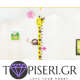 3D αυτοκόλλητο τοίχου καμηλοπάρδαλη για μέτρηση ύψους 2 - Tapiseri.GR