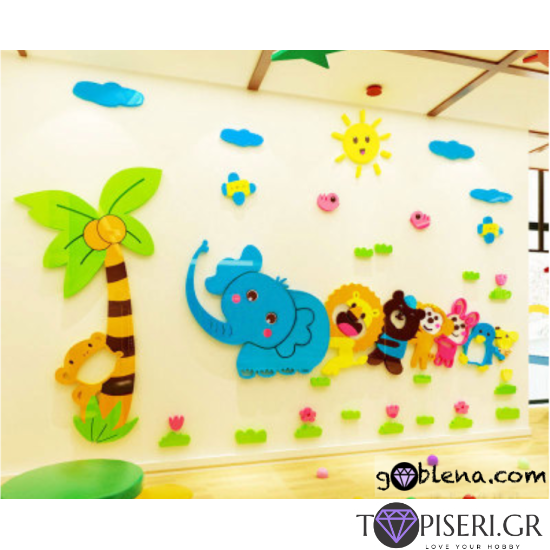 3D Wall Sticker Animals With Palm - Tapiseri.GR