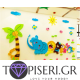 3D αυτοκόλλητο τοίχου Ζωάκια με φοίνικα - Tapiseri.GR