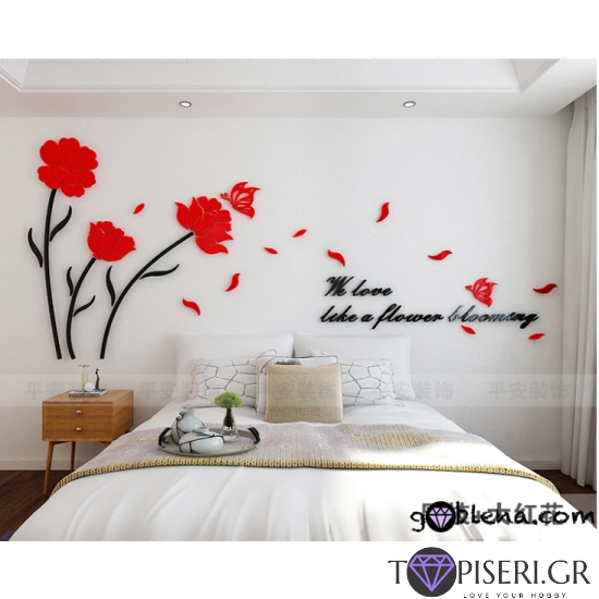 3D Wall Sticker Flowers With Falling Leaves And Butterfly - Tapiseri.GR 3D Wall Sticker Flowers With Falling Leaves And Butterfly - Tapiseri.GR