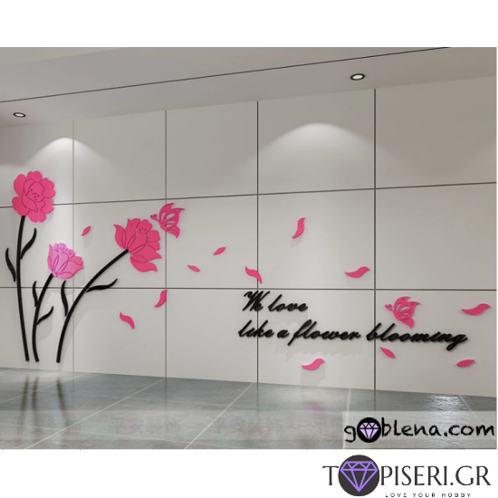 3D Wall Sticker Flowers With Falling Leaves And Butterfly - Tapiseri.GR 3D Wall Sticker Flowers With Falling Leaves And Butterfly - Tapiseri.GR