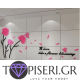 3D Wall Sticker Flowers With Falling Leaves And Butterfly - Tapiseri.GR 3D Wall Sticker Flowers With Falling Leaves And Butterfly - Tapiseri.GR