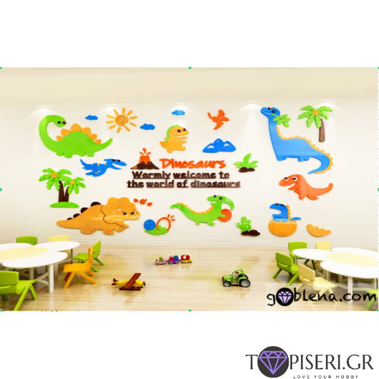 3D Wall Sticker Animals With Palms 2 - Tapiseri.GR