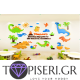 3D αυτοκόλλητο τοίχου Ζώα με φοίνικες 2 - Tapiseri.GR