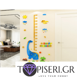 3D Wall Sticker Dinosaur For Measuring Height