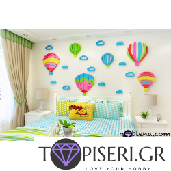 3D Wall Sticker Balloons