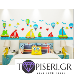 3D Wall Sticker Regatta Of Sailboats, Birds And Balloons