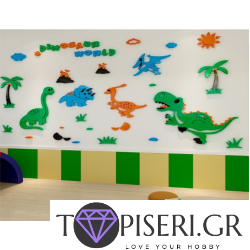 3D Wall Sticker Dinosaurs