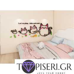 3D Wall Sticker Family Kittens
