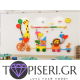 3D Wall Sticker Animals With Cars And Balloons - Tapiseri.GR