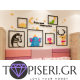3D Wall Sticker Frames With Animals - Tapiseri.GR