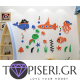 3D αυτοκόλλητο τοίχου Θαλάσσιοι κάτοικοι - Tapiseri.GR