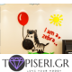3D Wall Sticker Zebra With Balloon - Tapiseri.GR