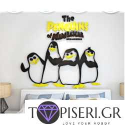 3D Wall Sticker Penguins Of Madagascar