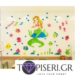 3D Wall Sticker Mermaid With Sea Creatures
