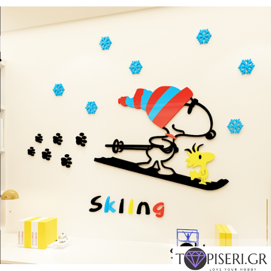 3D Wall Sticker Dog Skier - Tapiseri.GR