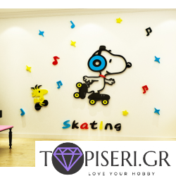 3D Wall Sticker Dog Roller Skating