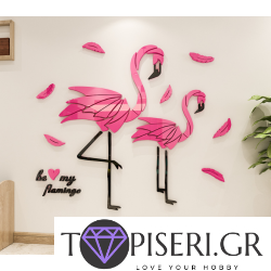 3D Wall Sticker Flamingo 2