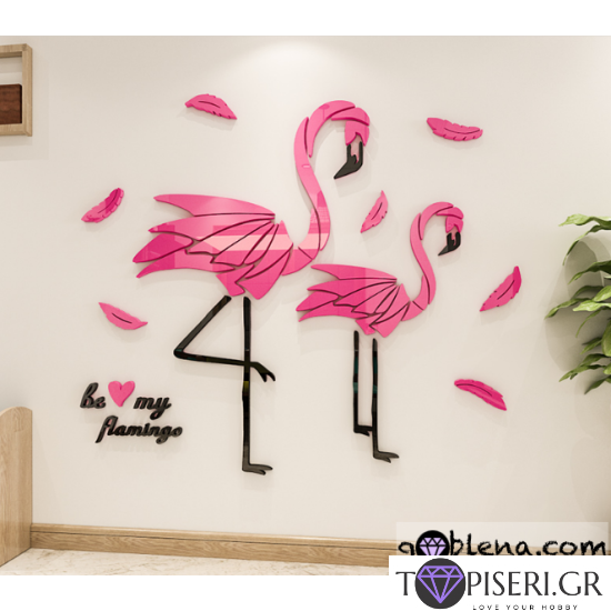 3D Wall Sticker Flamingo 2 - Tapiseri.GR