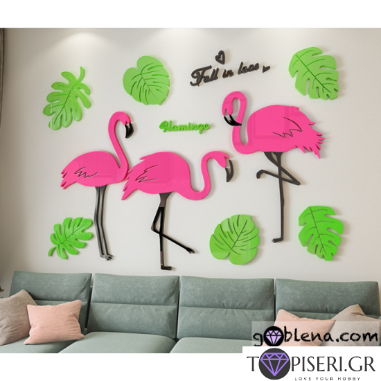 3D Wall Sticker Flamingo 4 - Tapiseri.GR
