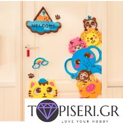 3D Wall Sticker Sniffing Animals And Kitty