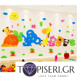 3D Wall Sticker Animals Pulling Turnips