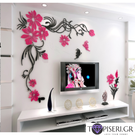 3D Wall Sticker Twigs With Big Flowers 2 - Tapiseri.GR