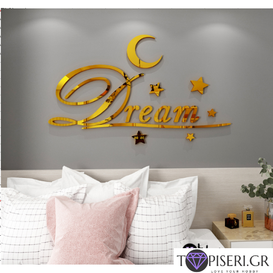 3D αυτοκόλλητο τοίχου Επιγραφή Dream με φεγγάρι και αστέρια - Tapiseri.GR 3D αυτοκόλλητο τοίχου Επιγραφή Dream με φεγγάρι και αστέρια - Tapiseri.GR