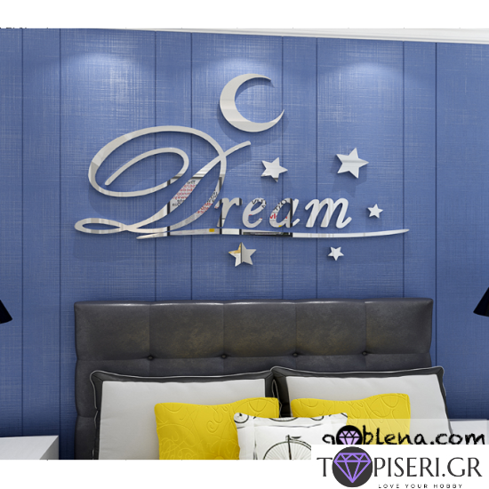 3D Wall Sticker Inscription Dream With Moon And Stars - Tapiseri.GR
