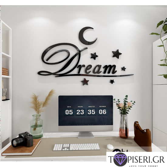 3D Wall Sticker Inscription Dream With Moon And Stars - Tapiseri.GR
