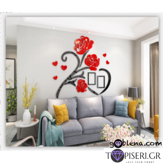 3D Wall Sticker Branch With Roses, Hearts And Photo Frames - Tapiseri.GR