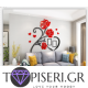 3D Wall Sticker Branch With Roses, Hearts And Photo Frames - Tapiseri.GR