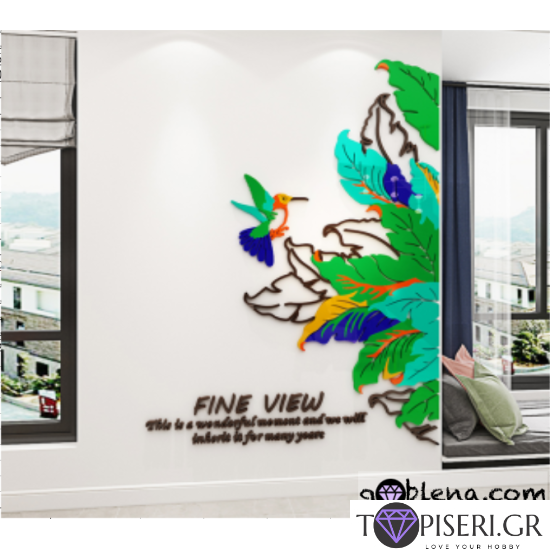 3D Wall Sticker Bush And Bird - Tapiseri.GR