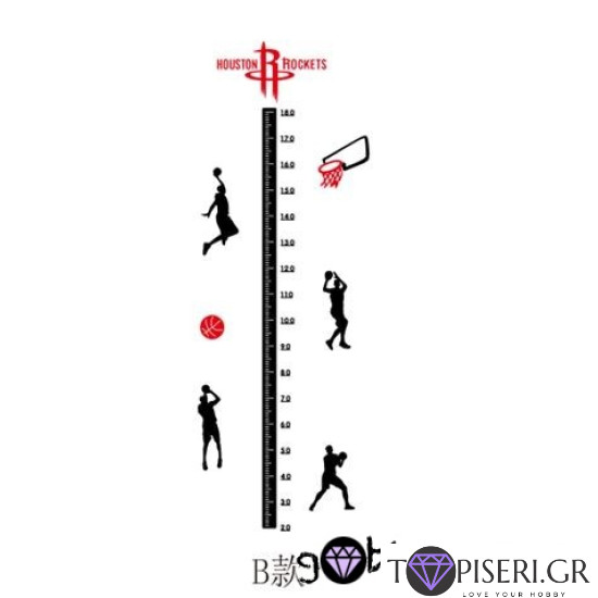 3D Wall Sticker Athletes 2, For Measuring Height - Tapiseri.GR