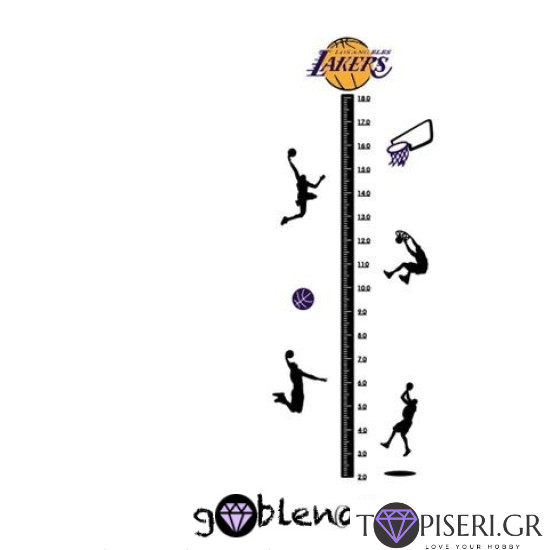 3D Wall Sticker Athletes 3, For Measuring Height - Tapiseri.GR