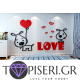 3D Wall Sticker Dog With Inscription Love - Tapiseri.GR