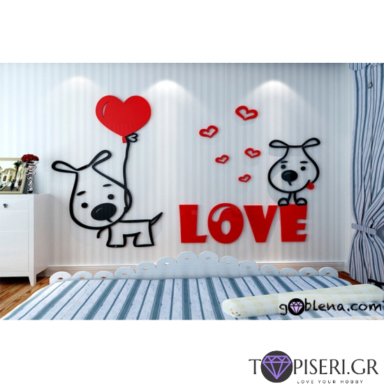 3D αυτοκόλλητο τοίχου Σκύλος με επιγραφή Love - Tapiseri.GR 3D αυτοκόλλητο τοίχου Σκύλος με επιγραφή Love - Tapiseri.GR