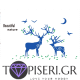 3D Wall Sticker Noble Deers, Moon And Birds - Tapiseri.GR