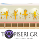 3D αυτοκόλλητο τοίχου Μπαλαρίνες 2 - Tapiseri.GR