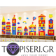 3D Wall Sticker Buildings And Flying Balloons 2 - Tapiseri.GR